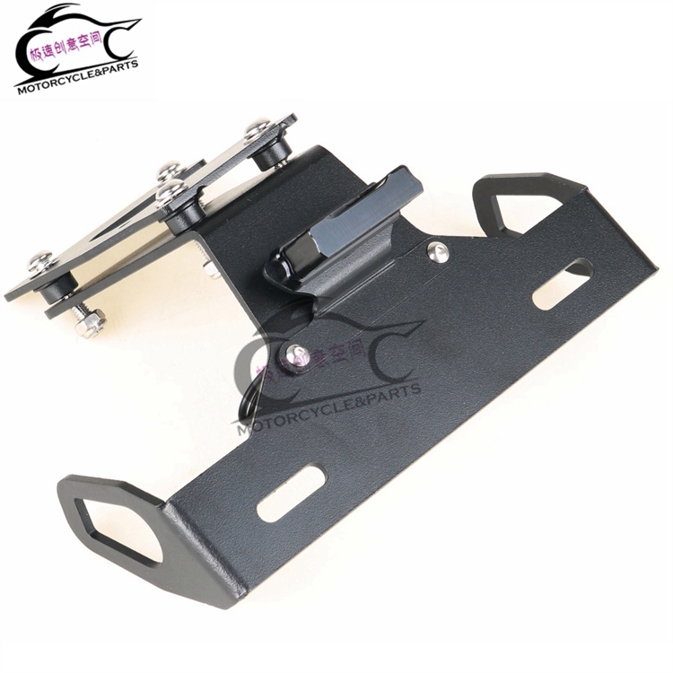 Suitable for KAWASAKI Z900 2017-2021 modified short-tailed license plate frame short LED rear license plate