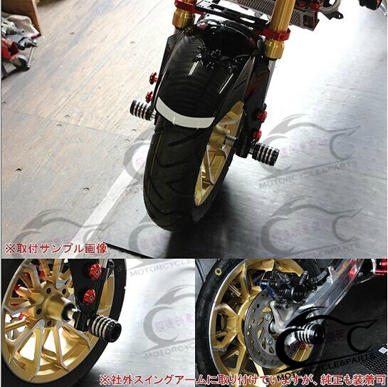 MSX125 silver steel small monster Wangjiang big paparazzi small monkey retrofitted front and rear wheel anti-fall rod anti-fall baseball cup