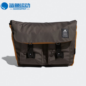 Adidas sports and leisure bag he2685