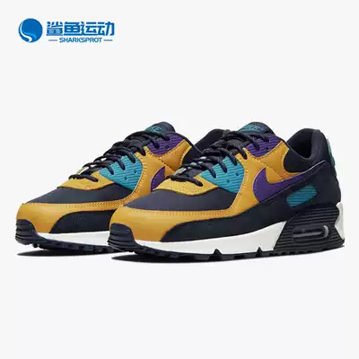 nike air max qs 90
