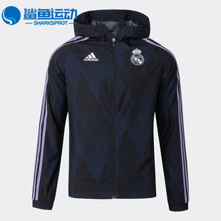 Футболка Adidas осенняя спортивная куртка для отдыха