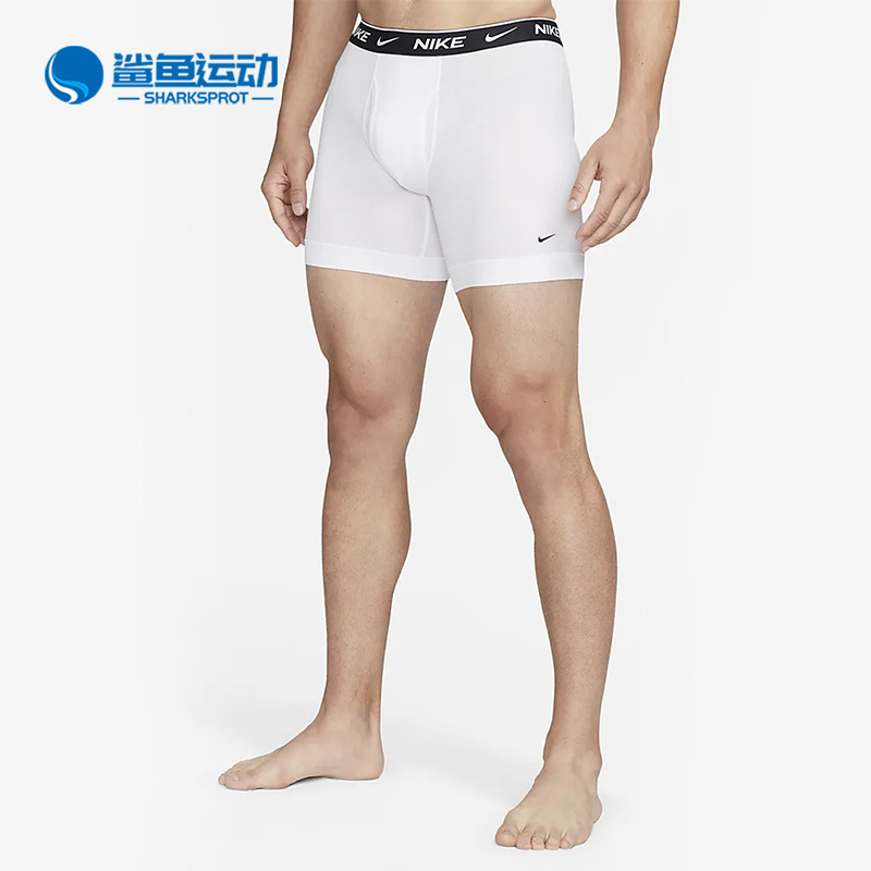 Nike/Nike Genuine Dri-Fit Men's Three-Pack New Boxer Sports Underwear Dv3970-100