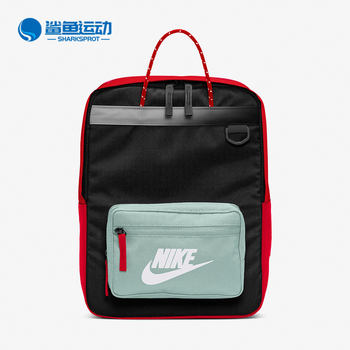 Nike sports backpack ba5927-013