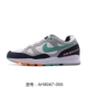 Nike / Nike nam chính hãng NIKE AIR SPAN II đệm khí thể thao giày thông thường thoáng khí AH8047 - Dép / giày thường