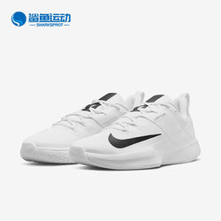 Nike/Nike ຂອງແທ້ VAPOR LITE HC ເກີບ tennis ກິລາຜູ້ຊາຍແລະແມ່ຍິງ DC3432-125