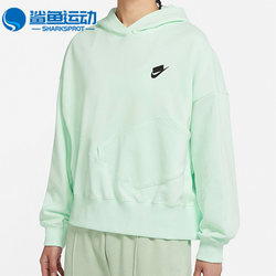 Nike/Nike ຄົນອັບເດດ: ທີ່ແທ້ຈິງຂອງແມ່ຍິງໃຫມ່ແບບງ່າຍດາຍແລະສະດວກສະບາຍ hooded sweatshirt DQ5534-394