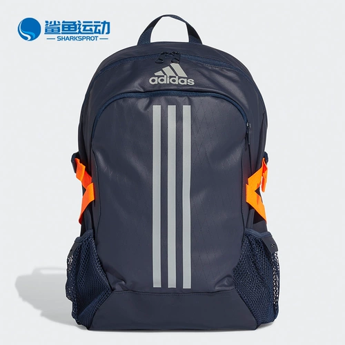 Adidas/阿迪达斯 Подлинная Power v Id 30l Мужские и женские тренировочные спортивные спортивные спортивные спортивные спортивные рюкзаки GD5658