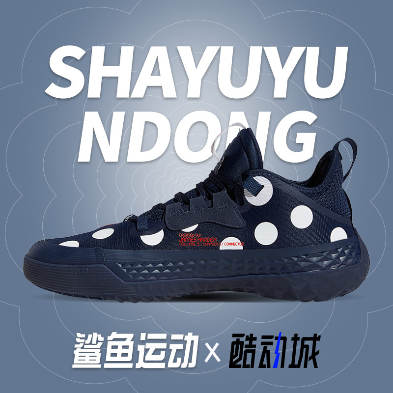 Adidas/Adidas Genuine Summer New Men's Low-Top Sports Basketball Shoes Gw2955 Adidas/Adidas Genuine Summer New Men's Low-Top Sports Basketball Shoes Gw2955