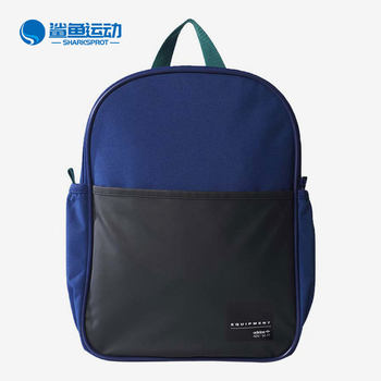 Adidas sports backpack br4887