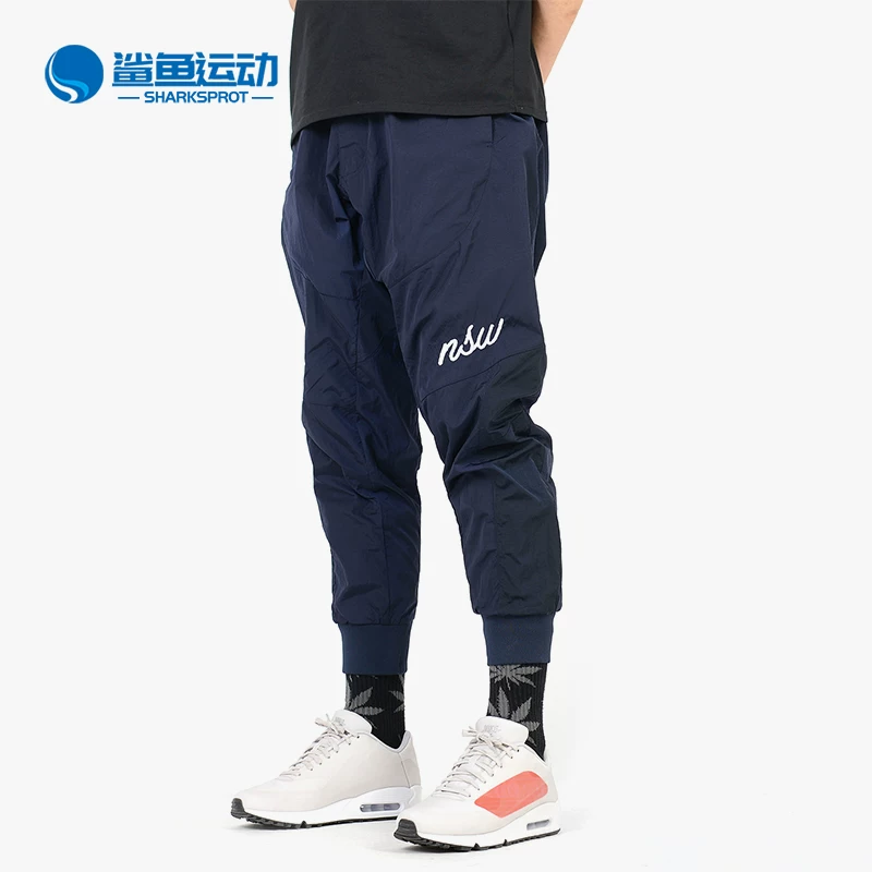 "Nike/ Genuine spring new men's movement collection, small feet woven casual trousers AH4845"