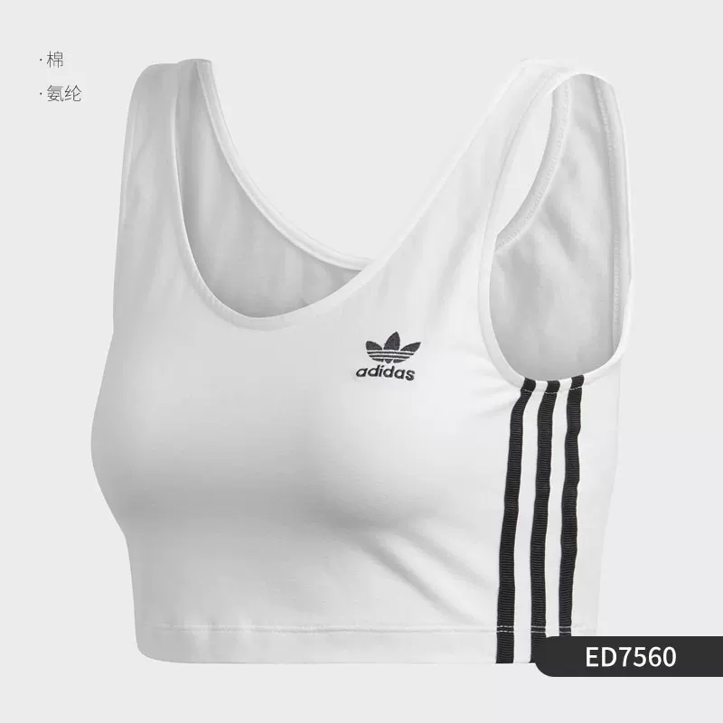 Adidas/Adidas летняя дышащая майка для отдыха