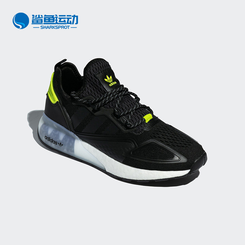 Adidas/阿迪达斯正品三叶草ZX 2K BOOST 夜光男女运动鞋FY4497
