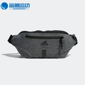 Adidas sports waist bag hp1471