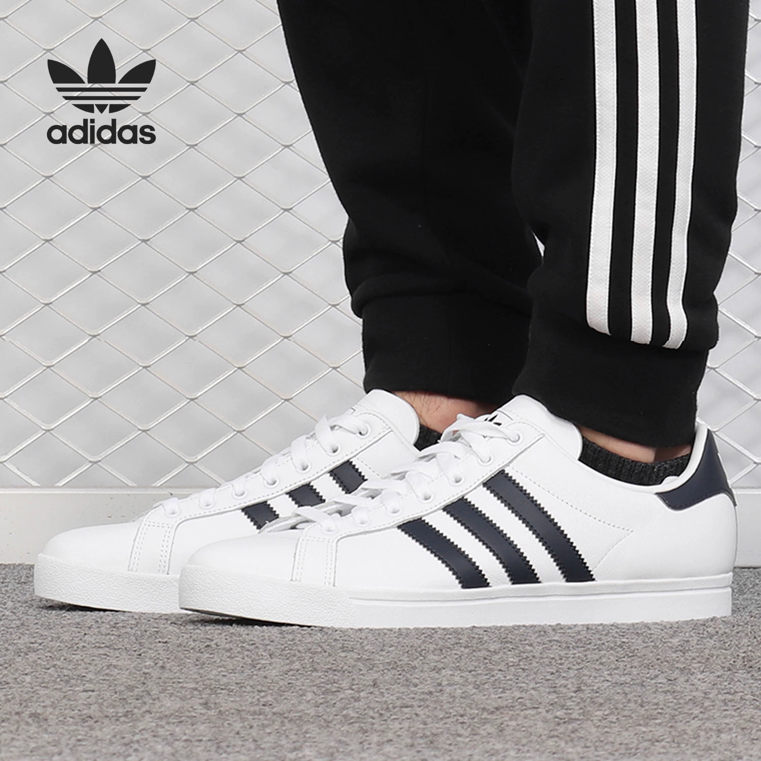 Adidas / Adidas chính hãng cỏ ba lá 2019 mới unisex COAST STAR giày thường EE9950 - Dép / giày thường