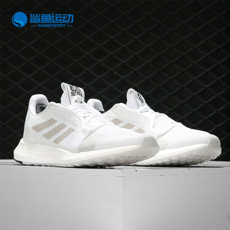 G26945 sale
