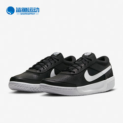 Nike/Nike ເກີບກິລາຜູ້ຊາຍ DV3258-001 ທົນທານຕໍ່ການໃສ່, ສະດວກສະບາຍແລະ breathable