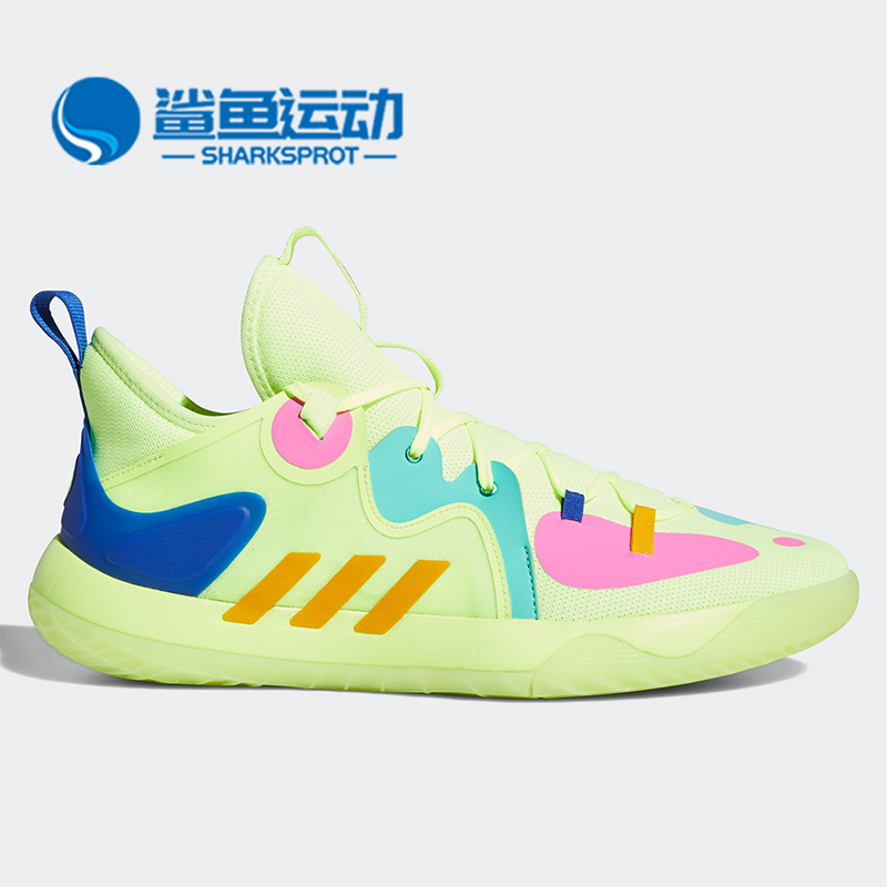 Adidas/Adidas Genuine Men's James Harden Practical Training Sports Basketball Shoes Fz1383 Adidas/Adidas Genuine Men's James Harden Practical Training Sports Basketball Shoes Fz1383