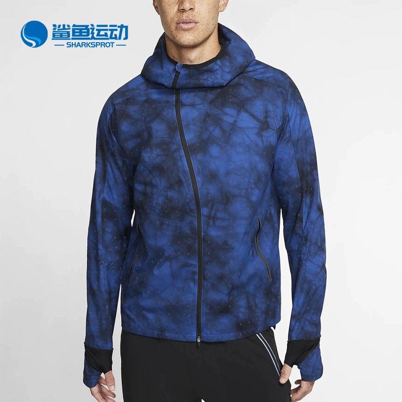 Áo khoác chạy bộ nam SHIELD TECH PACK mới của Nike / Nike chính hãng 2020 BV5722 - Áo khoác thể thao / áo khoác