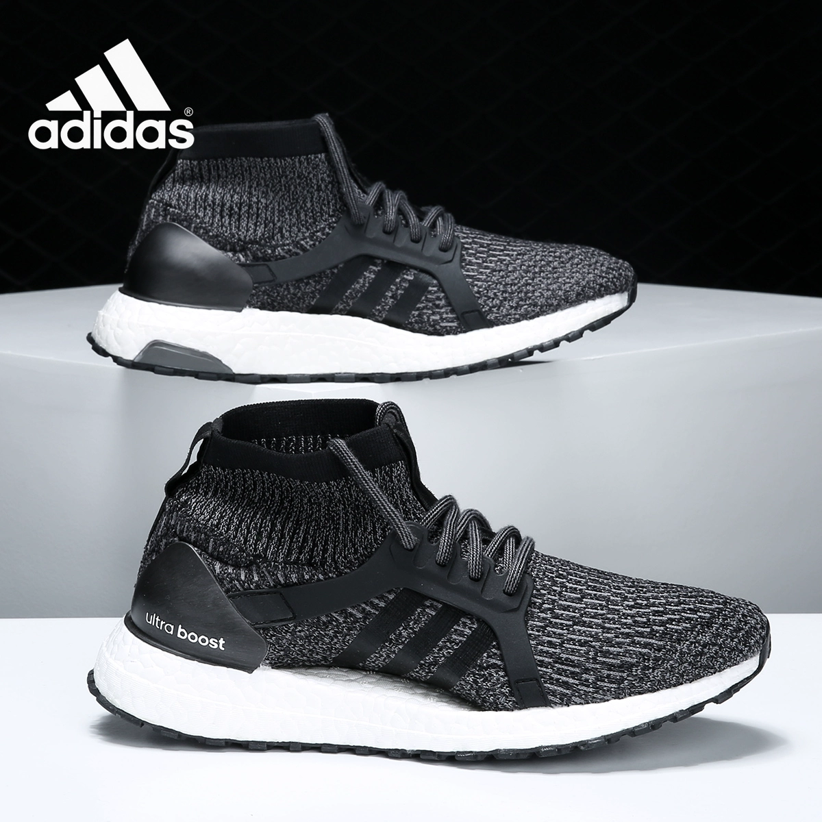 Giày chạy bộ nữ UltraBOOST X All Terrain chính hãng Adidas / Adidas BY1677 - Giày chạy bộ