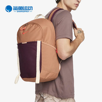Nike sports backpack dj9678-225
