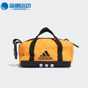Adidas sports and leisure bag hc7223
