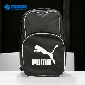 Puma men's and women's backpack 076652-01