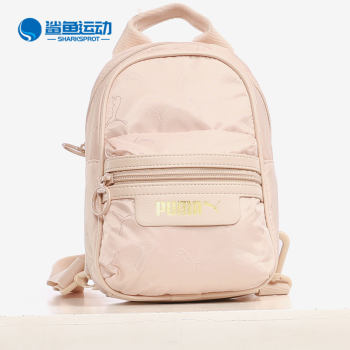 Puma sports backpack 078111-02