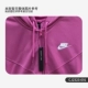 Nike / Nike Chính hãng 2020 Mùa xuân Mới cho Nữ Huấn luyện Thể thao Thoải mái Áo khoác có mũ CJ2323 - Áo khoác thể thao / áo khoác