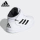 Adidas/Adidas ຂອງແທ້ AltaSportMidI ກິລາເດັກ ແລະ ກິລາຝຶກເດັກນ້ອຍ ແລະເກີບບາດເຈັບ G27125