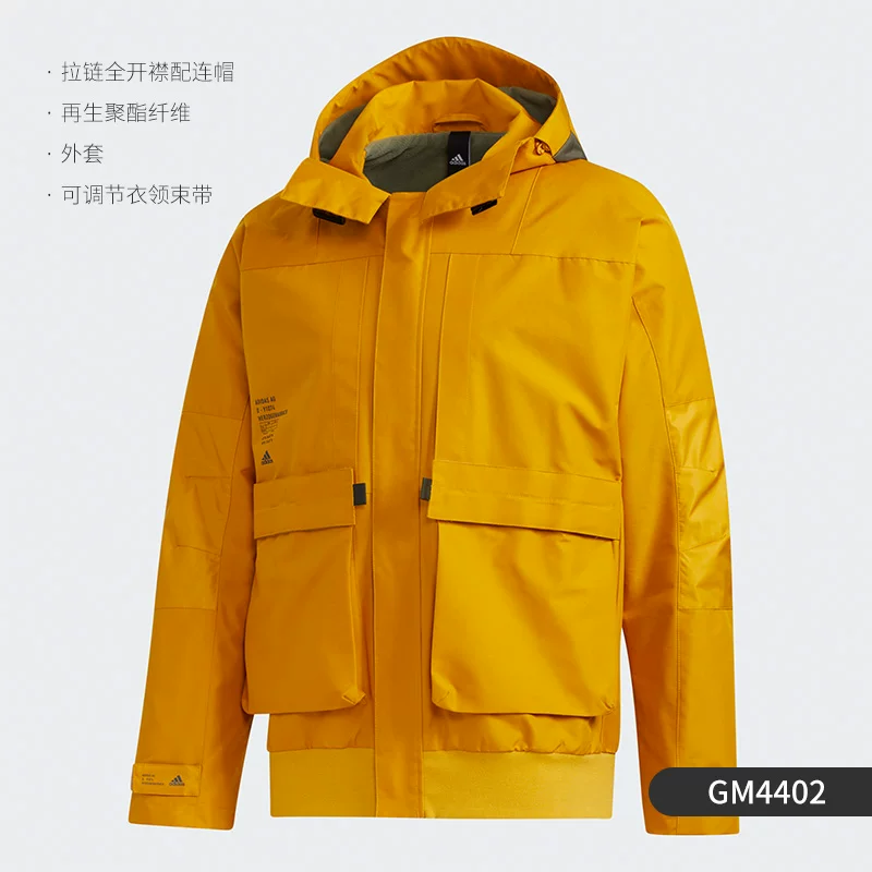 Пошив Adidas Adidas спортивная дорожная куртка для отдыха для спортзала