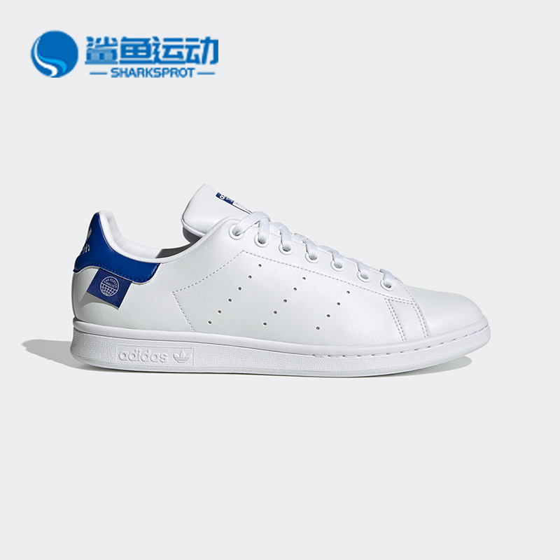 Adidas/Adidas Genuine Trefoil Stan Smith Men's and Women's Classic Casual Sneakers Fz2703