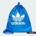 Adidas / Adidas chính hãng cỏ ba lá nam và nữ thể thao nhẹ và túi rút ba lô giải trí BJ8358 - Ba lô Ba lô