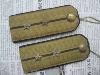Soviet mode 55 Navy Lieutenant Changfu Epaulettes (one star)