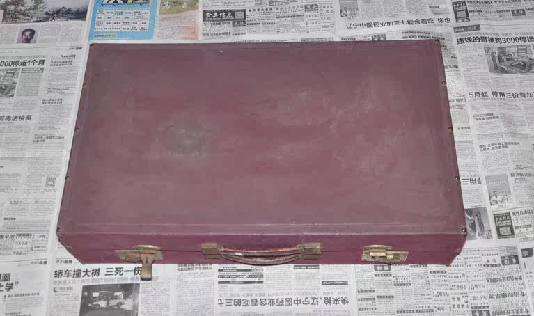 Soviet model 55 awarded land, sea and Air Army dress box(missing lock is broken)