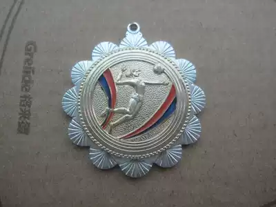 1985 Shanghai Sports Competition second place medal (missing hanging)
