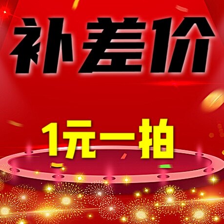 Outdoor Balcony Rain Shed Canopy Rain Shelter Wine Mat Flow Mobile Banquet Color Canopy Parking Shed Car Canopy Flat Canopy Canopy