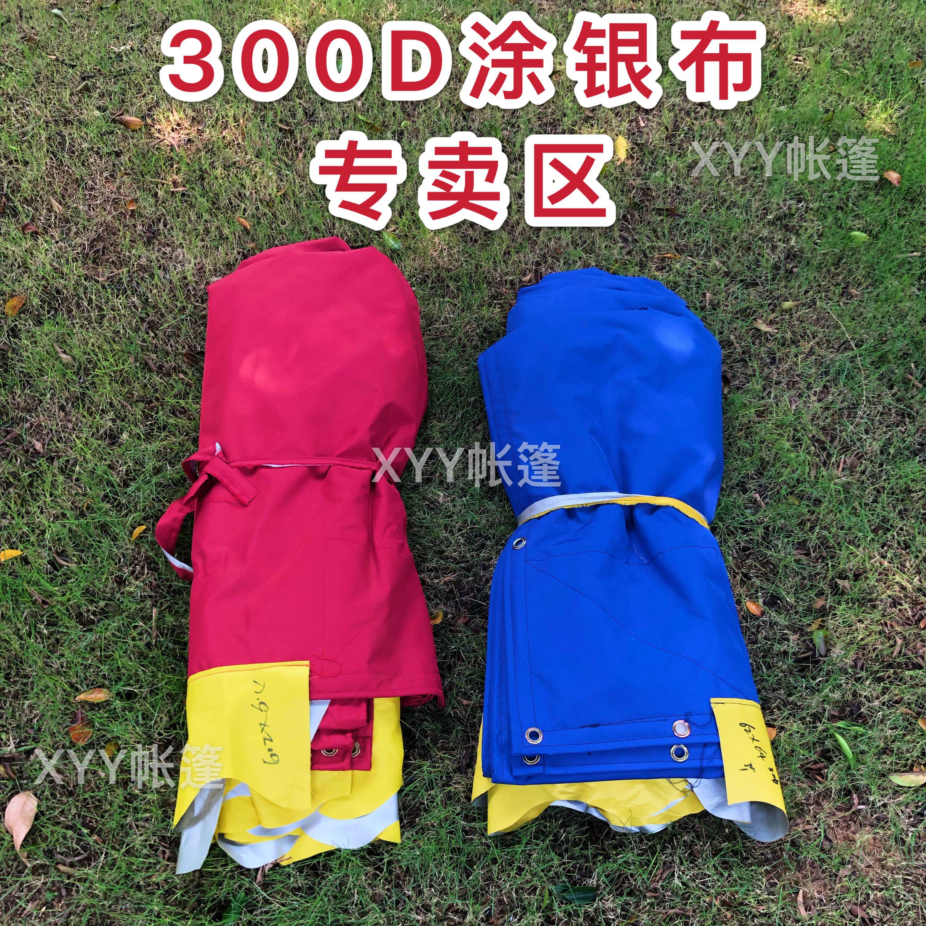 Rural mobile barn red and white wedding tavern tent wedding hub outdoor parking shed push La Boub