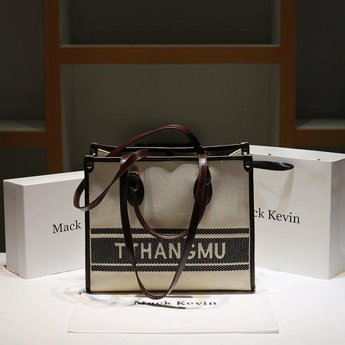 Вместительная и большая портативная демисезонная универсальная сумка на одно плечо для матери, сумка через плечо, Гонконг, изысканный стиль