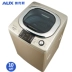 AUX / Aux XQB100-AJ1598AS Máy giặt xung 10 kg tự động gia đình công suất lớn - May giặt