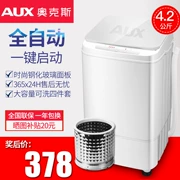 Máy giặt tự động 4.2 kg ký túc xá hộ gia đình bé máy giặt mini xung với mất nước