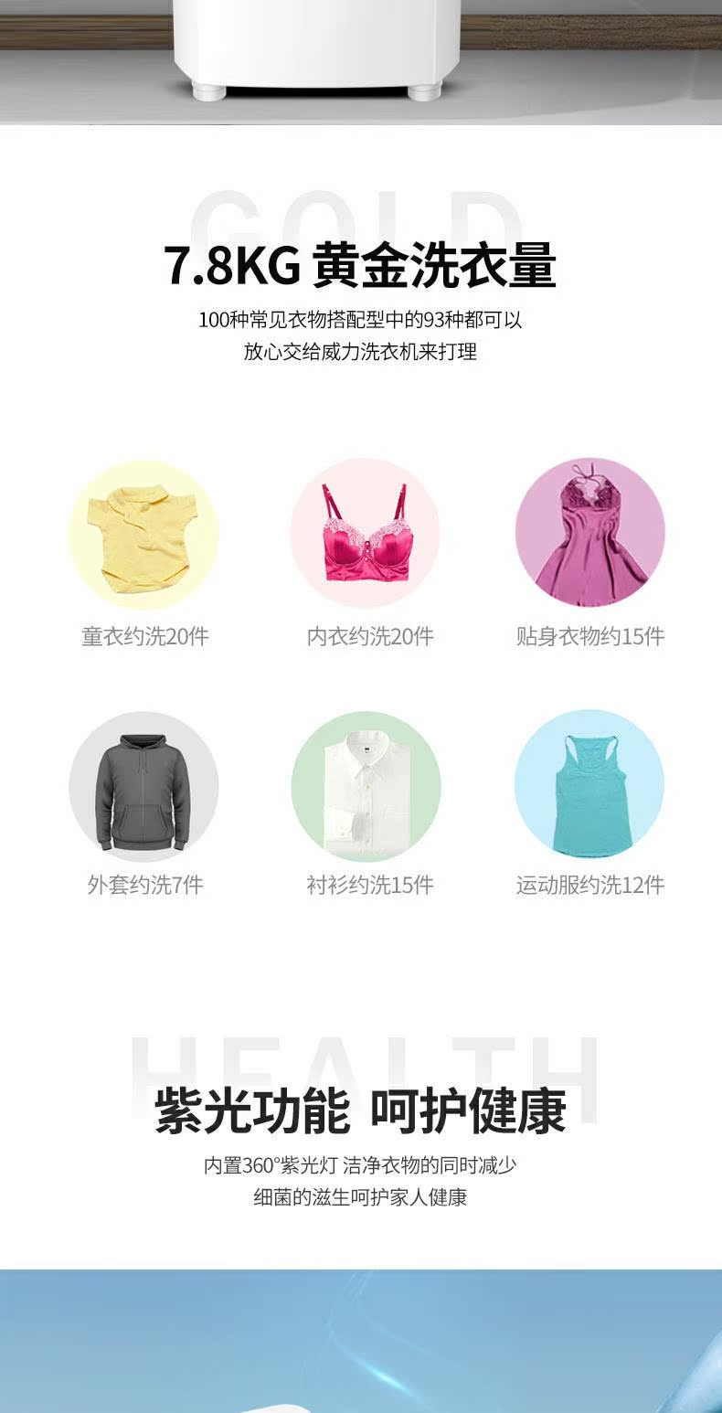 máy giặt sanyo Công suất lớn 7,8kg Công suất lớn đơn xi lanh đơn giặt đơn nhà cho thuê nhỏ thùng đơn máy giặt bán tự động trẻ em - May giặt máy giặt giá rẻ