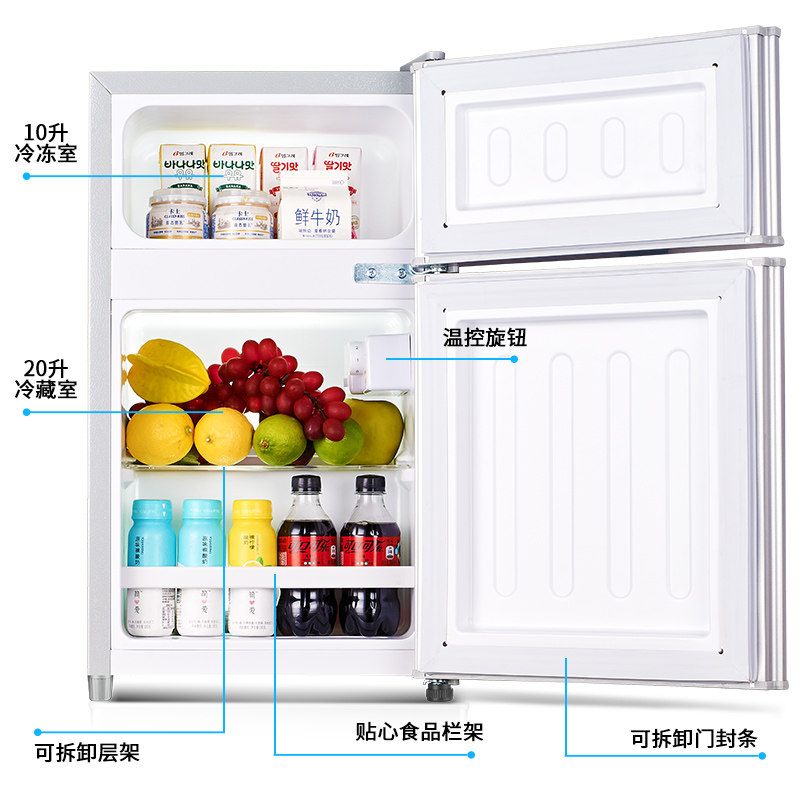 奥克斯BCD-30K118L冰箱图片