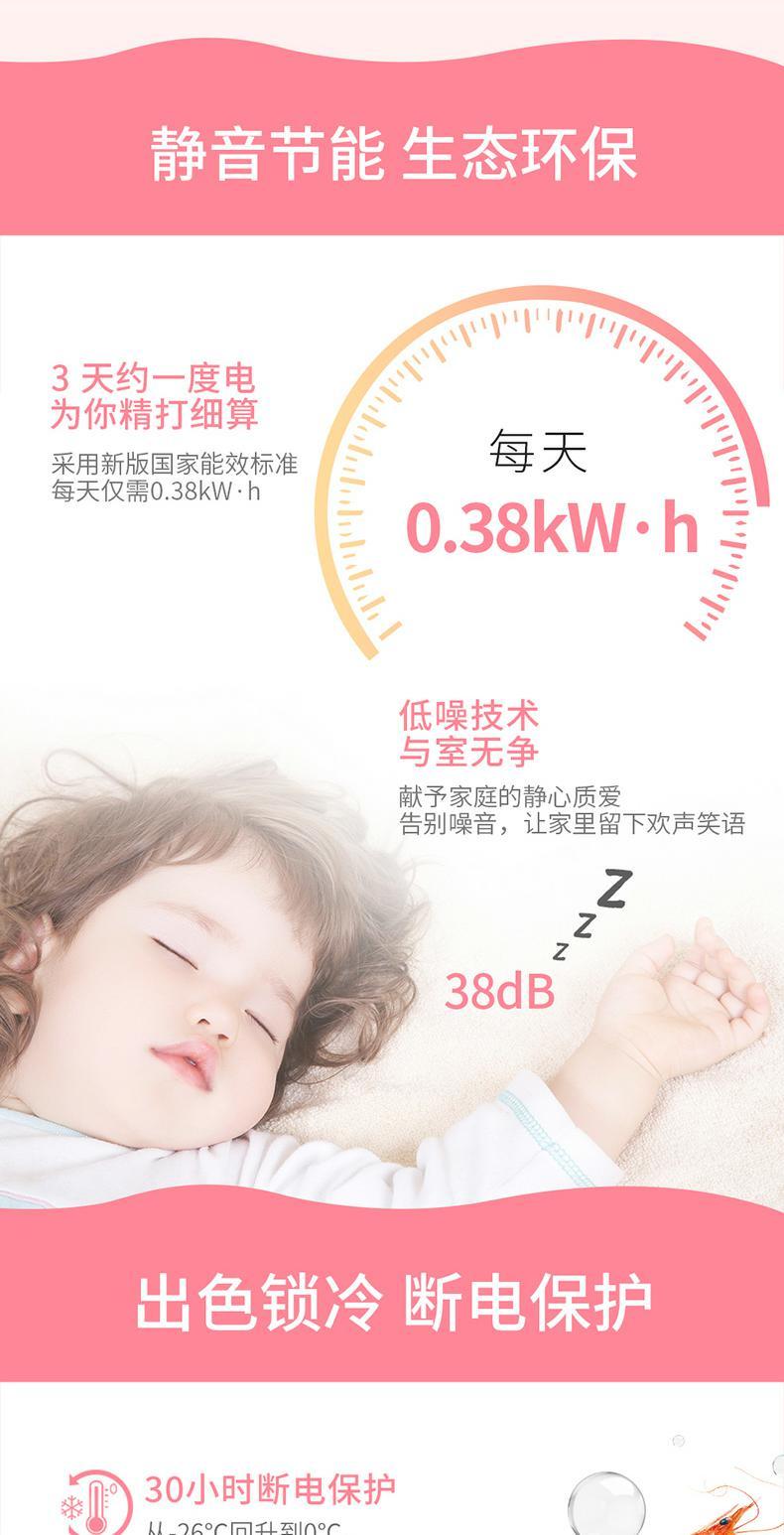 Tủ đông lạnh gia dụng XINGX / Star BD / BC-106E Tủ lạnh nhỏ nhỏ Tủ lạnh nhỏ tiết kiệm năng lượng Tủ nhiệt độ đơn - Tủ đông tủ đông hòa phát