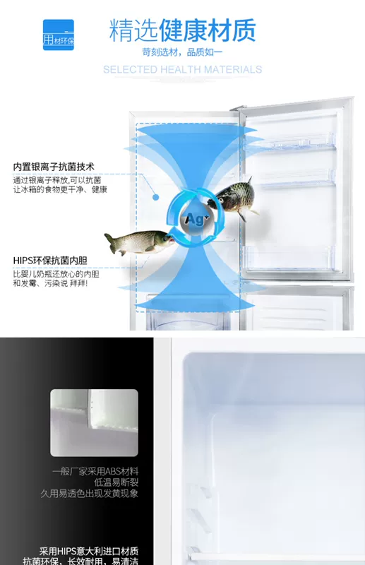 AUX / AUX BCD-146AD hộ gia đình nhỏ tủ lạnh cửa đôi tiết kiệm năng lượng - Tủ lạnh giá tủ lạnh hitachi