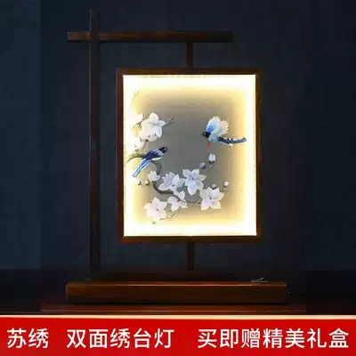 Suzhou embroidery Su embroidery double-sided embroidery rotatable pure hand-made silk embroidery wedding birthday gift gift gift gift accompanied by hand gift