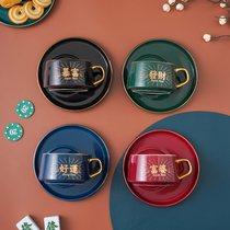 National tide luxury coffee cup set high-grade coffee cup spoon ceramic cup custom business gift gift companion gift