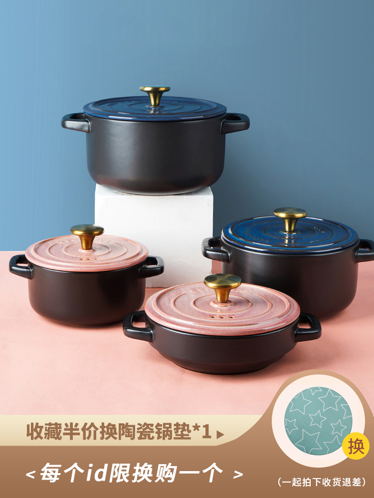 Creative Korean casserole soup Household gas Shouxi pot Clay pot rice pot Porridge Casserole stew pot Small pot