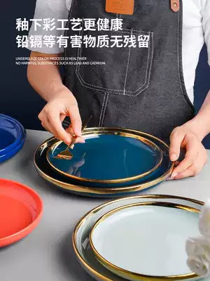 European Phnom Penh steak plate Western plate Home Nordic tableware ins Net red plate 8 inch dessert salad plate