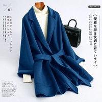 Коллекция Treasure Blue предпочтительнее