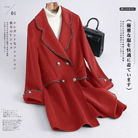 Красная коллекция предпочтительная доставка